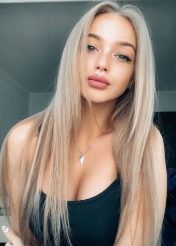 Рита, Г. Пестово